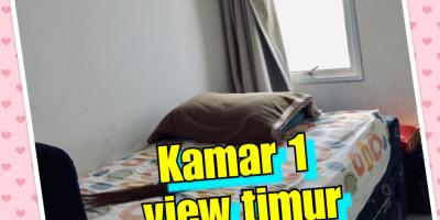 Kamar sedanh